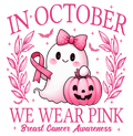 In October We Wear Pink Ghost Coquette